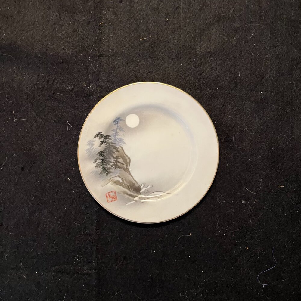 6 - Vintage Fukagawa Arita China Salad/Bread/Dessert Plates - Picture 9 of 11
